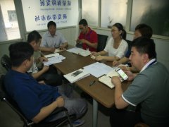 及時突破技術難點，保障生產(chǎn)穩(wěn)定運行