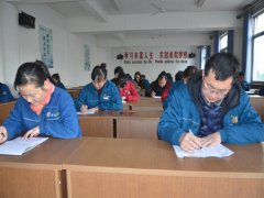 內(nèi)審員培訓(xùn)、檢測常態(tài)化