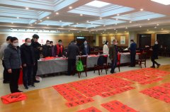 公司代表參加市總工會(huì)新春送祝?；顒?dòng)
