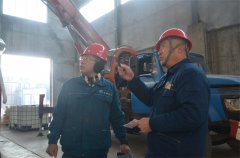 春節(jié)期間，公司完成多項(xiàng)技改及檢修任務(wù)