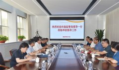 濱城區(qū)市場監(jiān)管局領(lǐng)導一行蒞臨華紡指導工作